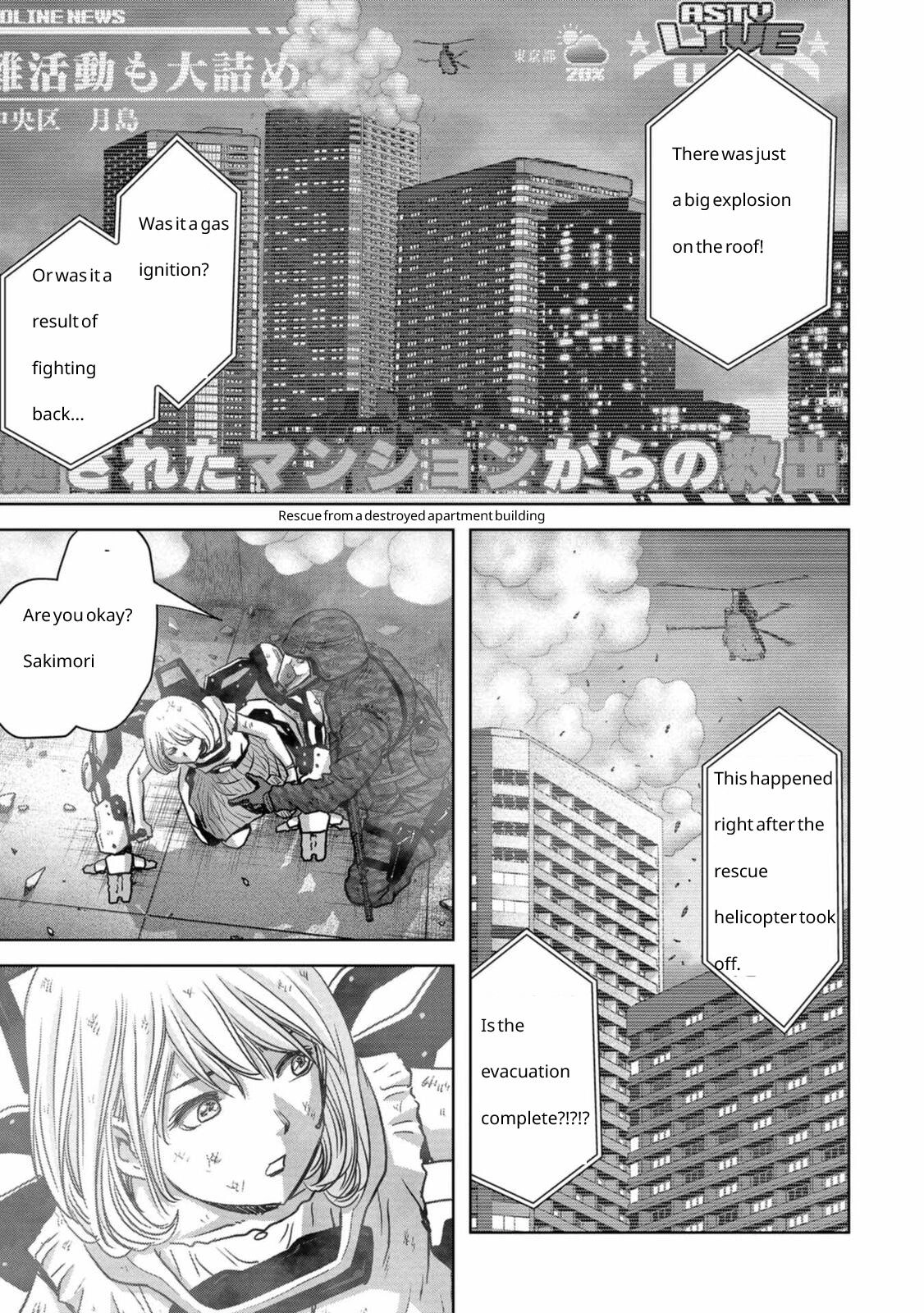 Read Kaijuu Jieitai chapter 26 image 49 on Lezhin