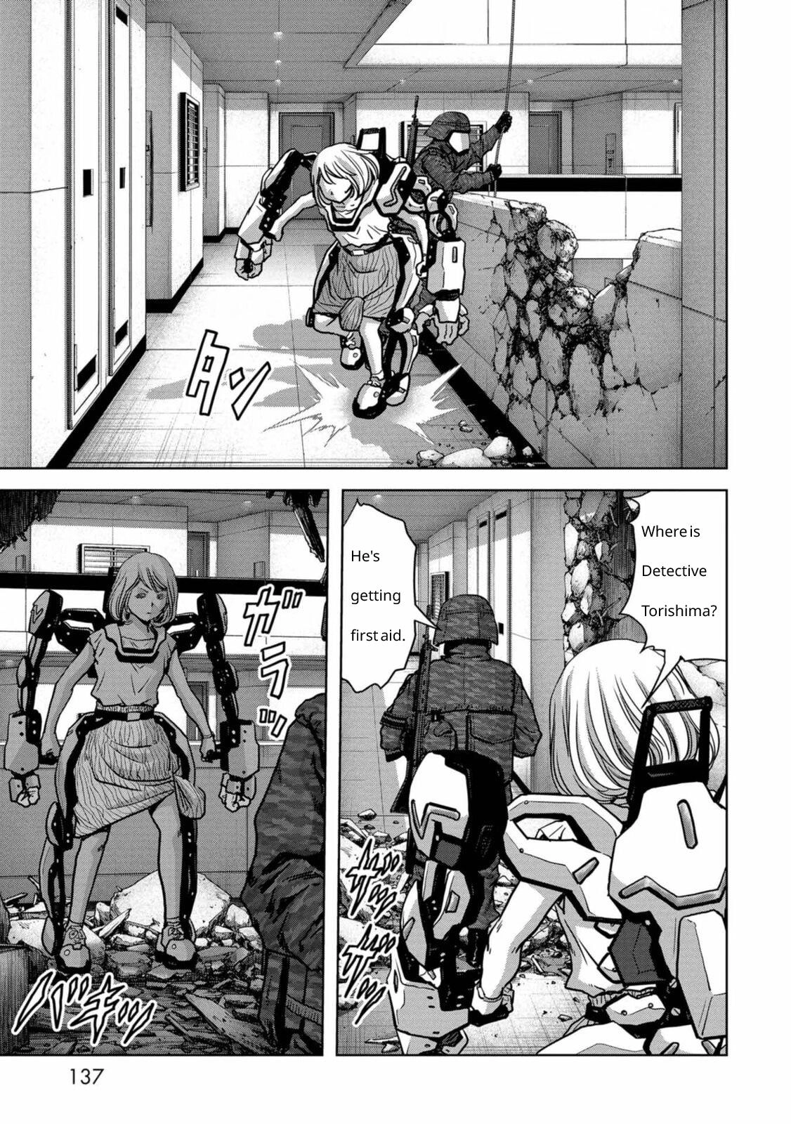 Read Kaijuu Jieitai chapter 27 image 11 on Lezhin