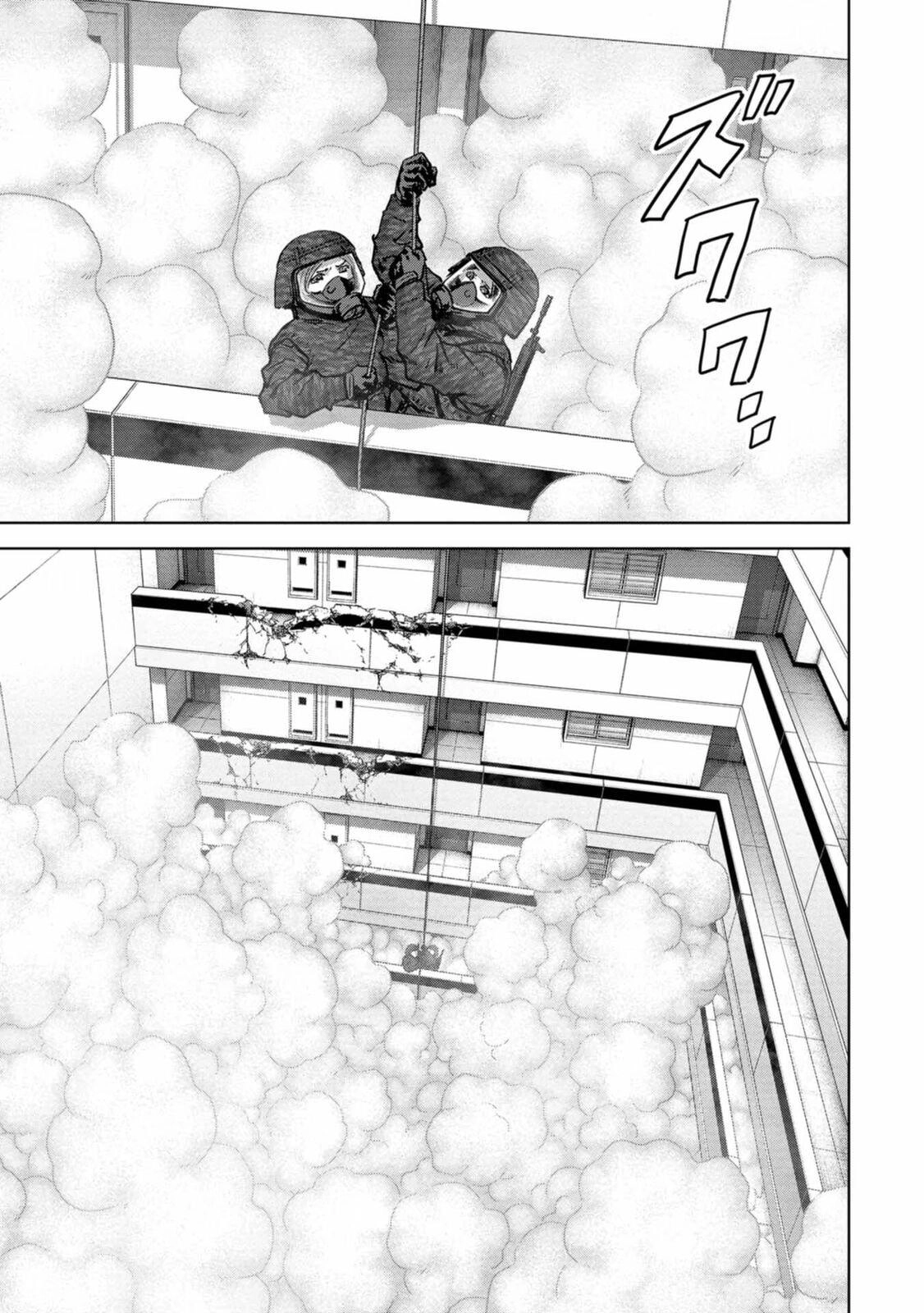 Read Kaijuu Jieitai chapter 27 image 31 on Lezhin