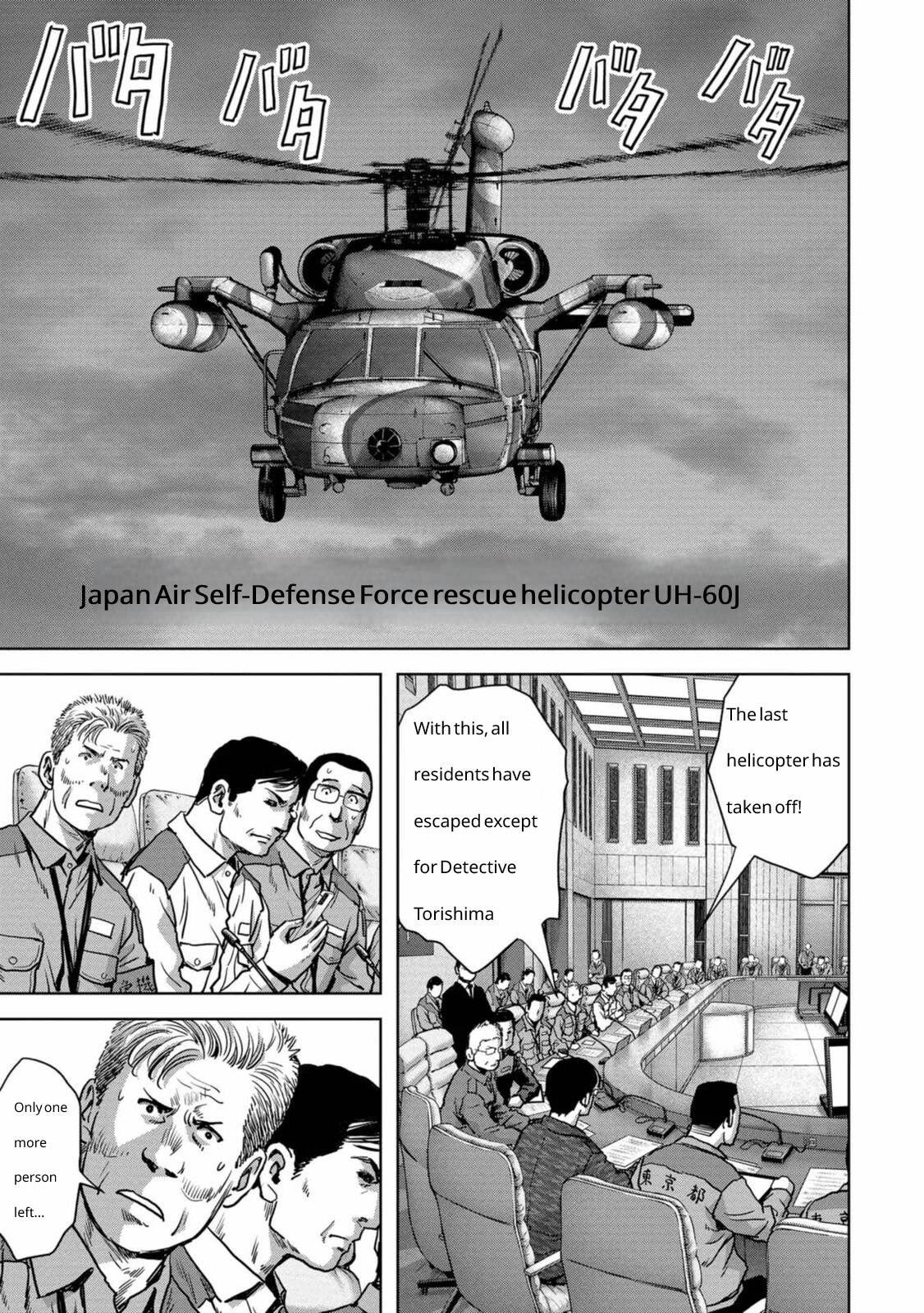 Read Kaijuu Jieitai chapter 27 image 41 on Lezhin