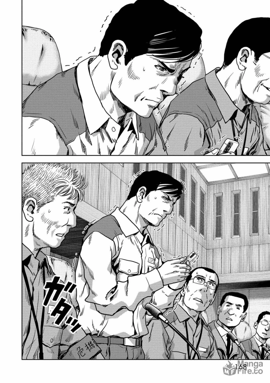 Read Kaijuu Jieitai chapter 27 image 42 on Lezhin