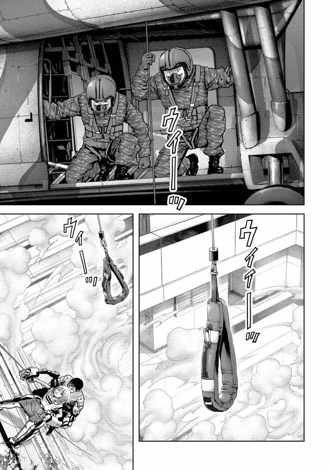 Read Kaijuu Jieitai chapter 27 image 53 on Lezhin
