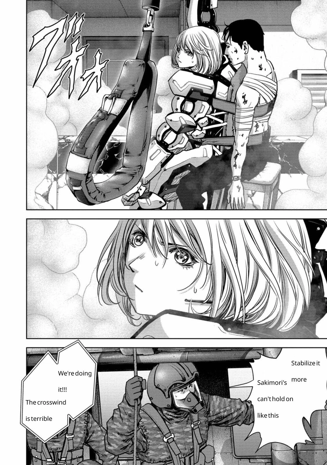 Read Kaijuu Jieitai chapter 27 image 56 on Lezhin