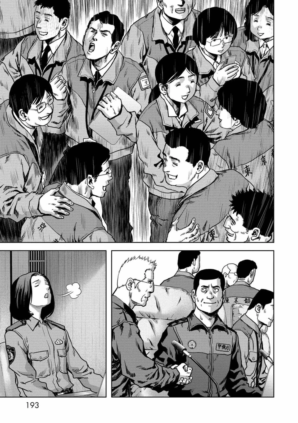 Read Kaijuu Jieitai chapter 27 image 67 on Lezhin