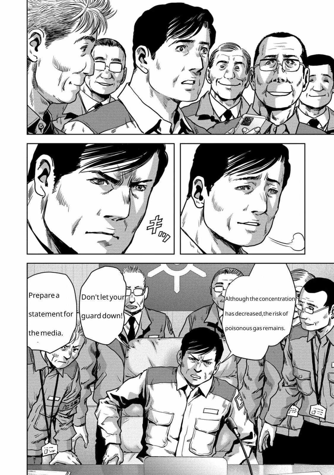 Read Kaijuu Jieitai chapter 27 image 68 on Lezhin