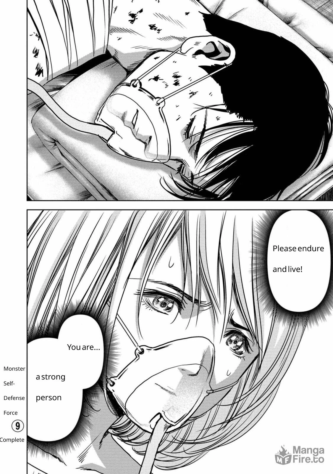 Read Kaijuu Jieitai chapter 27 image 72 on Lezhin