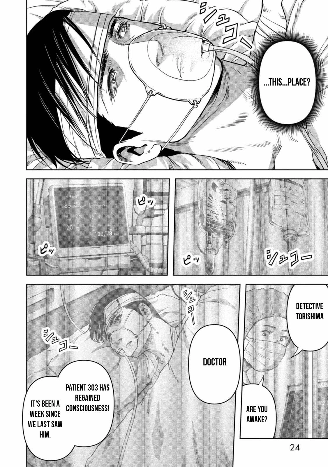 Read Kaijuu Jieitai chapter 28 image 22 on Lezhin