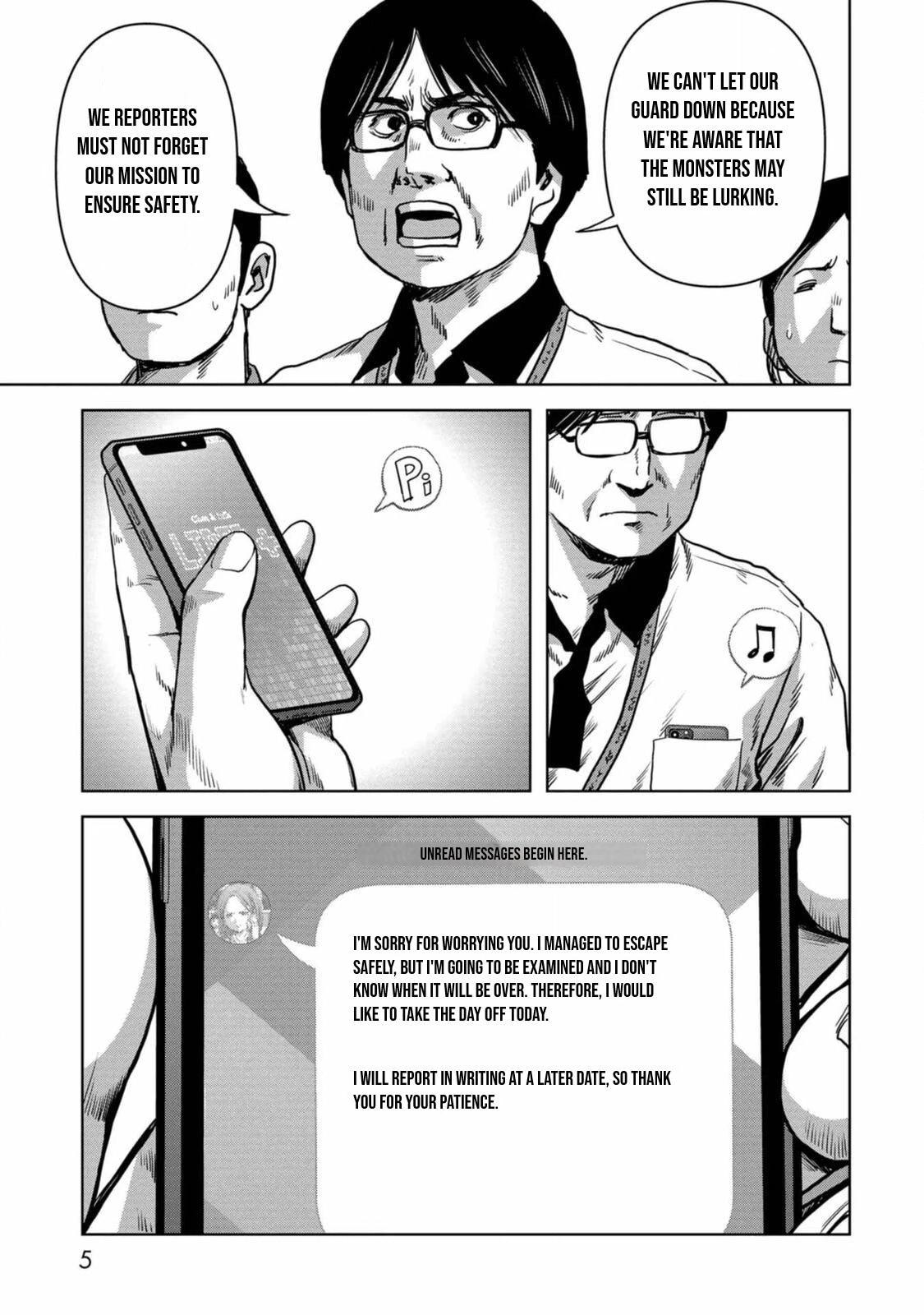 Read Kaijuu Jieitai chapter 28 image 3 on Lezhin