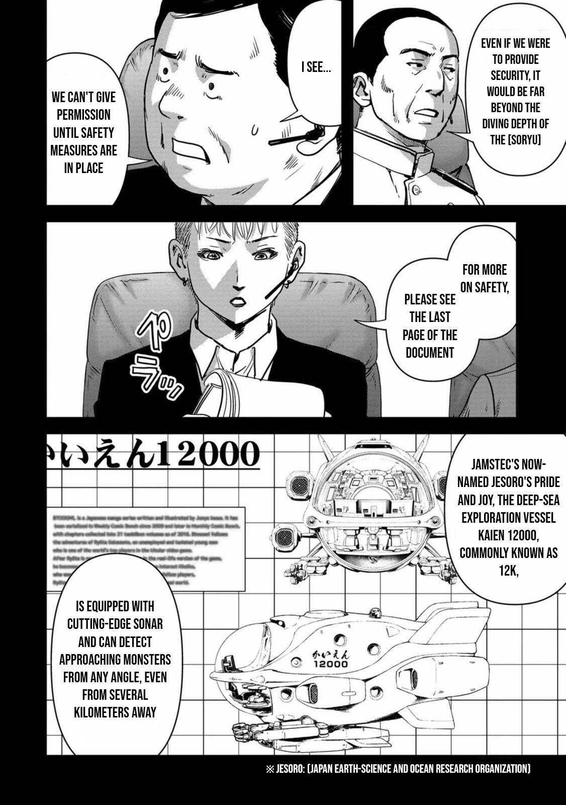 Read Kaijuu Jieitai chapter 29 image 10 on Lezhin