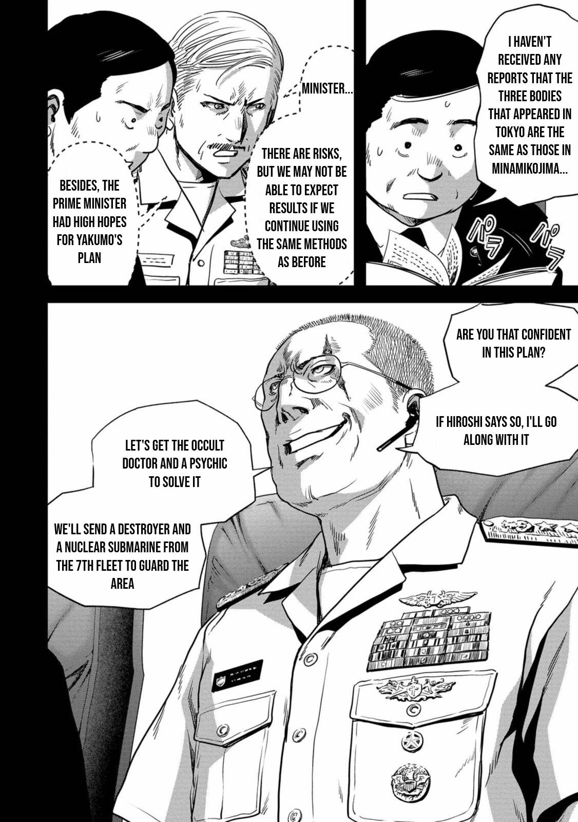 Read Kaijuu Jieitai chapter 29 image 14 on Lezhin