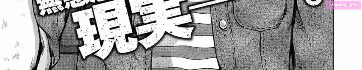 Read Kaijuu Jieitai chapter 3 image 1 on Lezhin