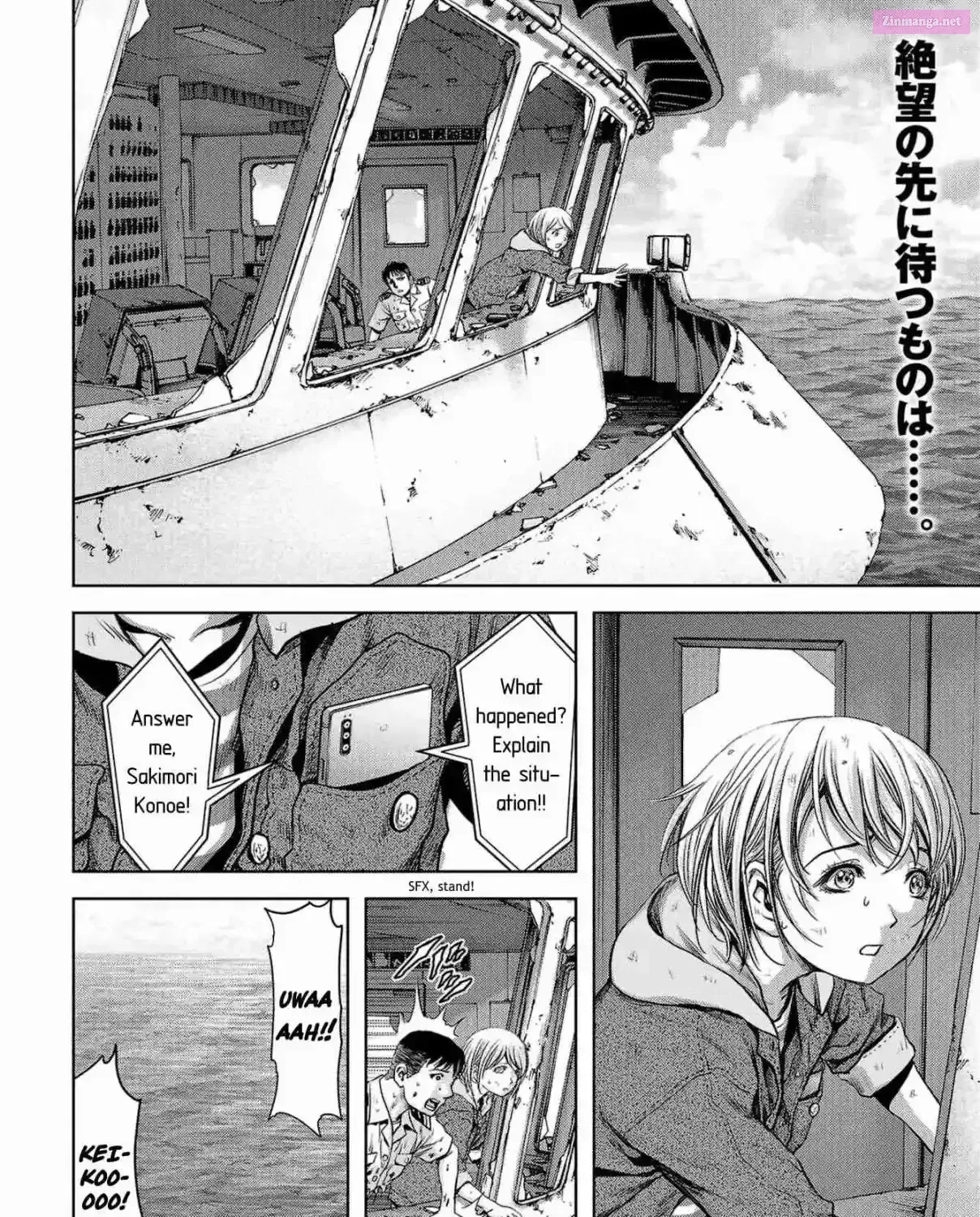 Read Kaijuu Jieitai chapter 3 image 2 on Lezhin