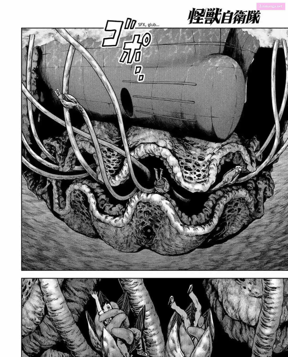 Read Kaijuu Jieitai chapter 3 image 20 on Lezhin