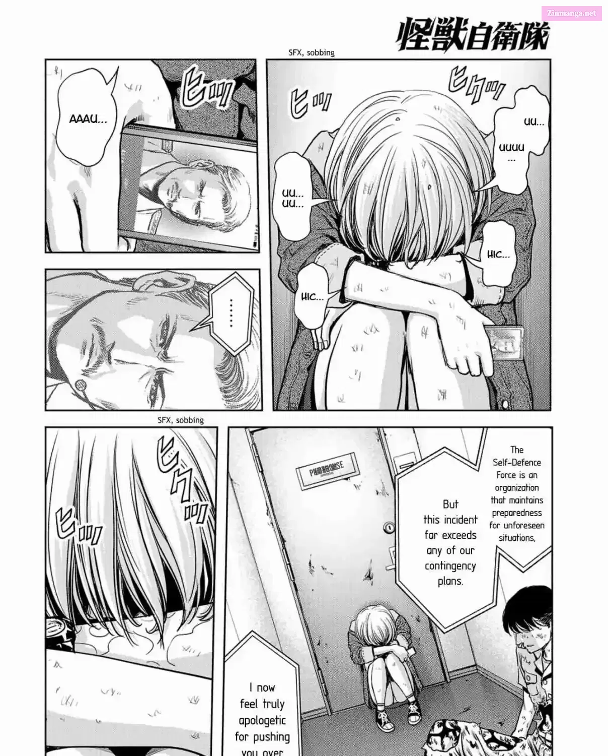 Read Kaijuu Jieitai chapter 3 image 24 on Lezhin