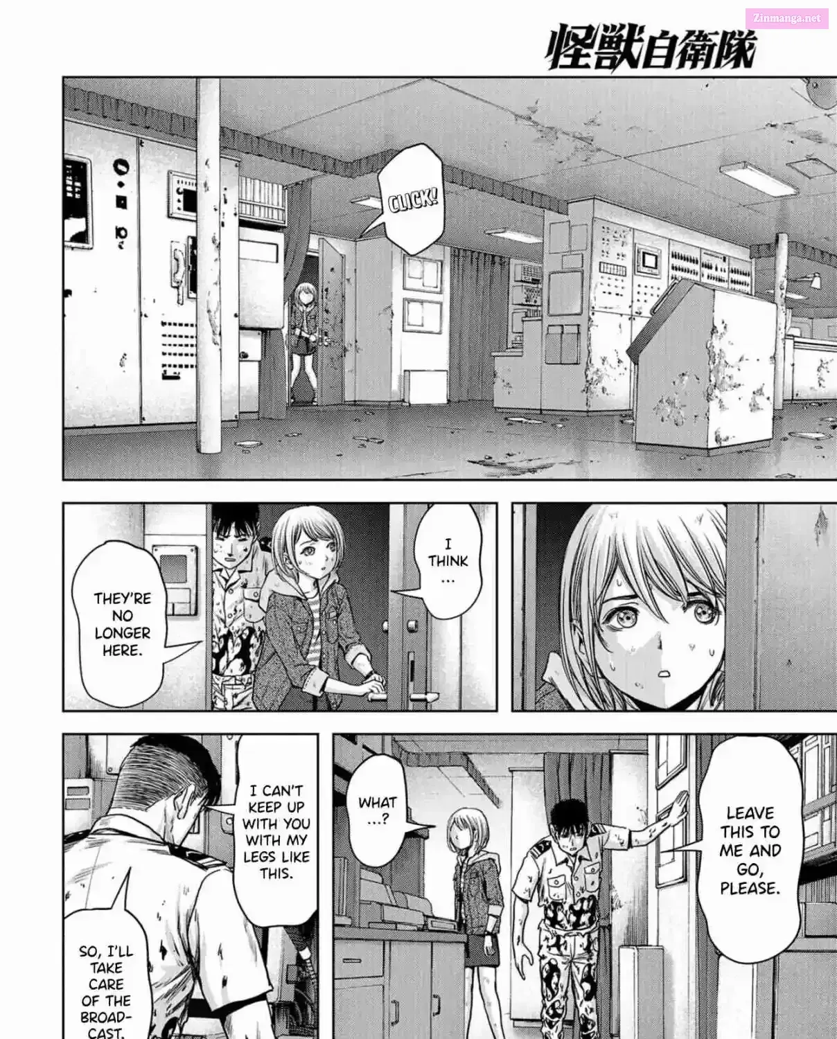 Read Kaijuu Jieitai chapter 3 image 40 on Lezhin