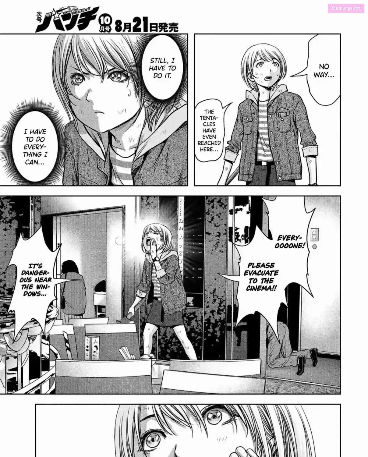 Read Kaijuu Jieitai chapter 3 image 50 on Lezhin
