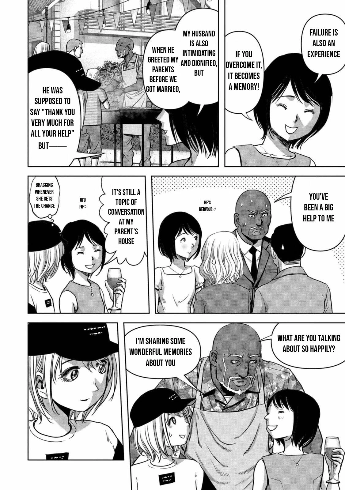 Read Kaijuu Jieitai chapter 30 image 17 on Lezhin
