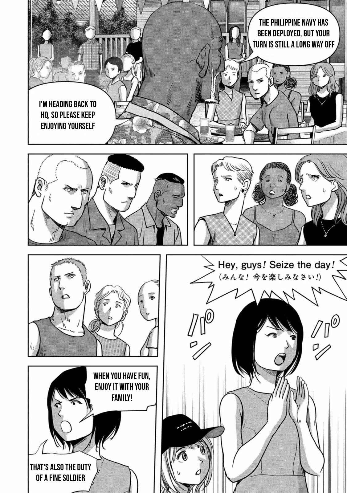 Read Kaijuu Jieitai chapter 30 image 19 on Lezhin