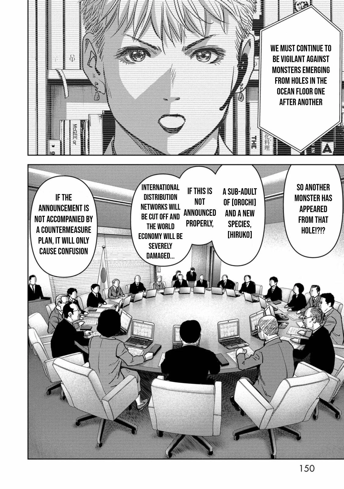 Read Kaijuu Jieitai chapter 30 image 23 on Lezhin