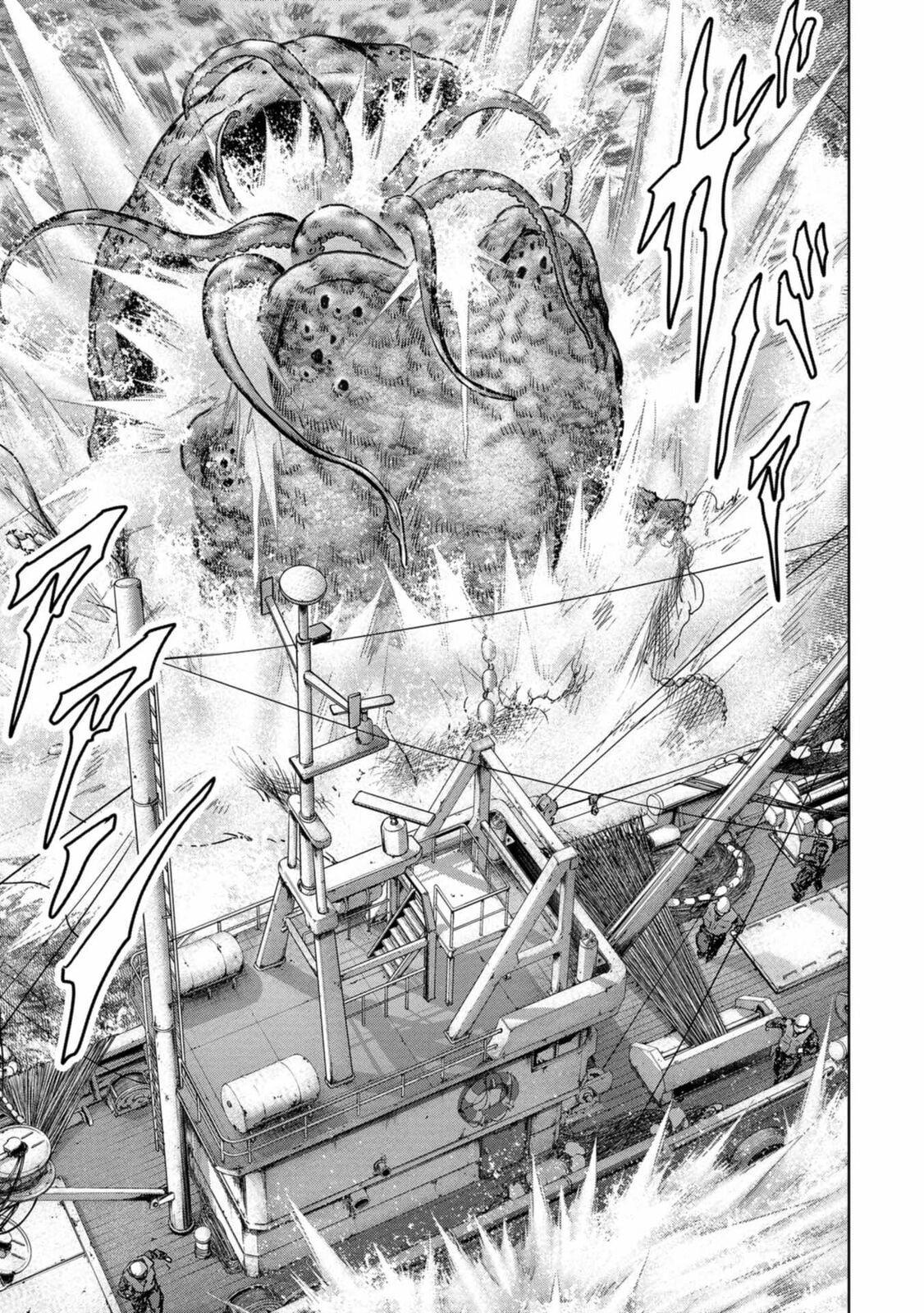 Read Kaijuu Jieitai chapter 30 image 26 on Lezhin