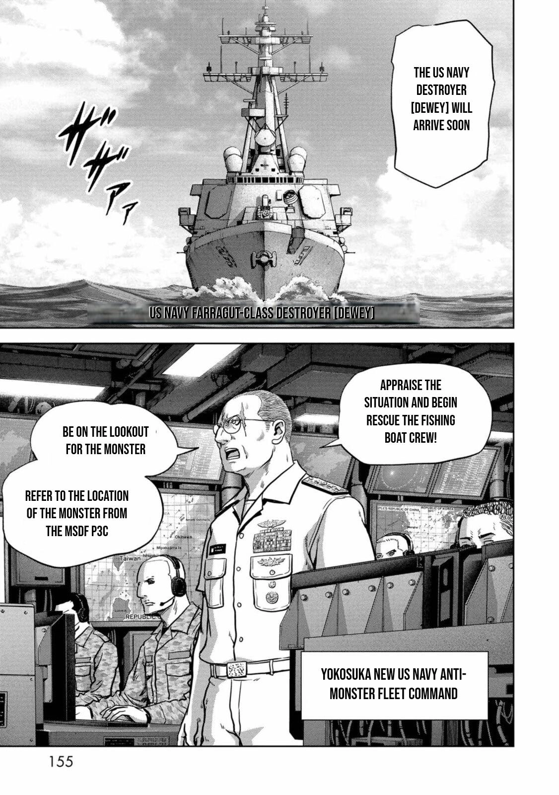 Read Kaijuu Jieitai chapter 30 image 28 on Lezhin
