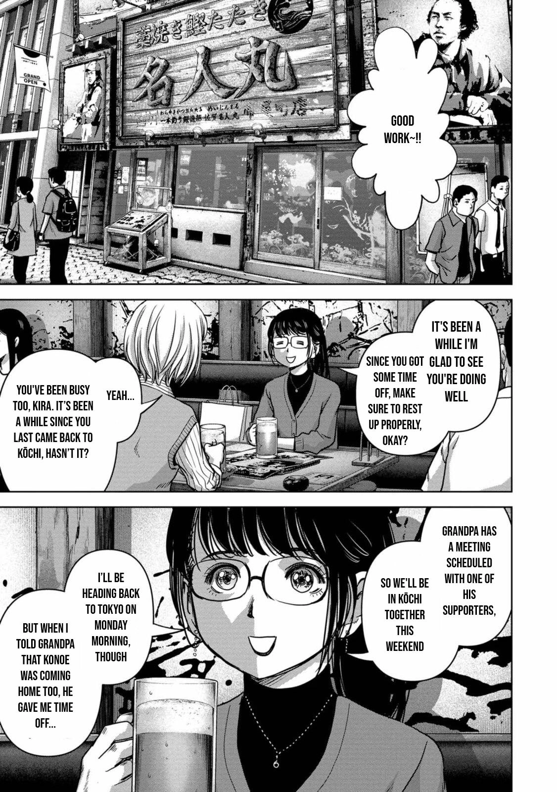 Read Kaijuu Jieitai chapter 30 image 38 on Lezhin