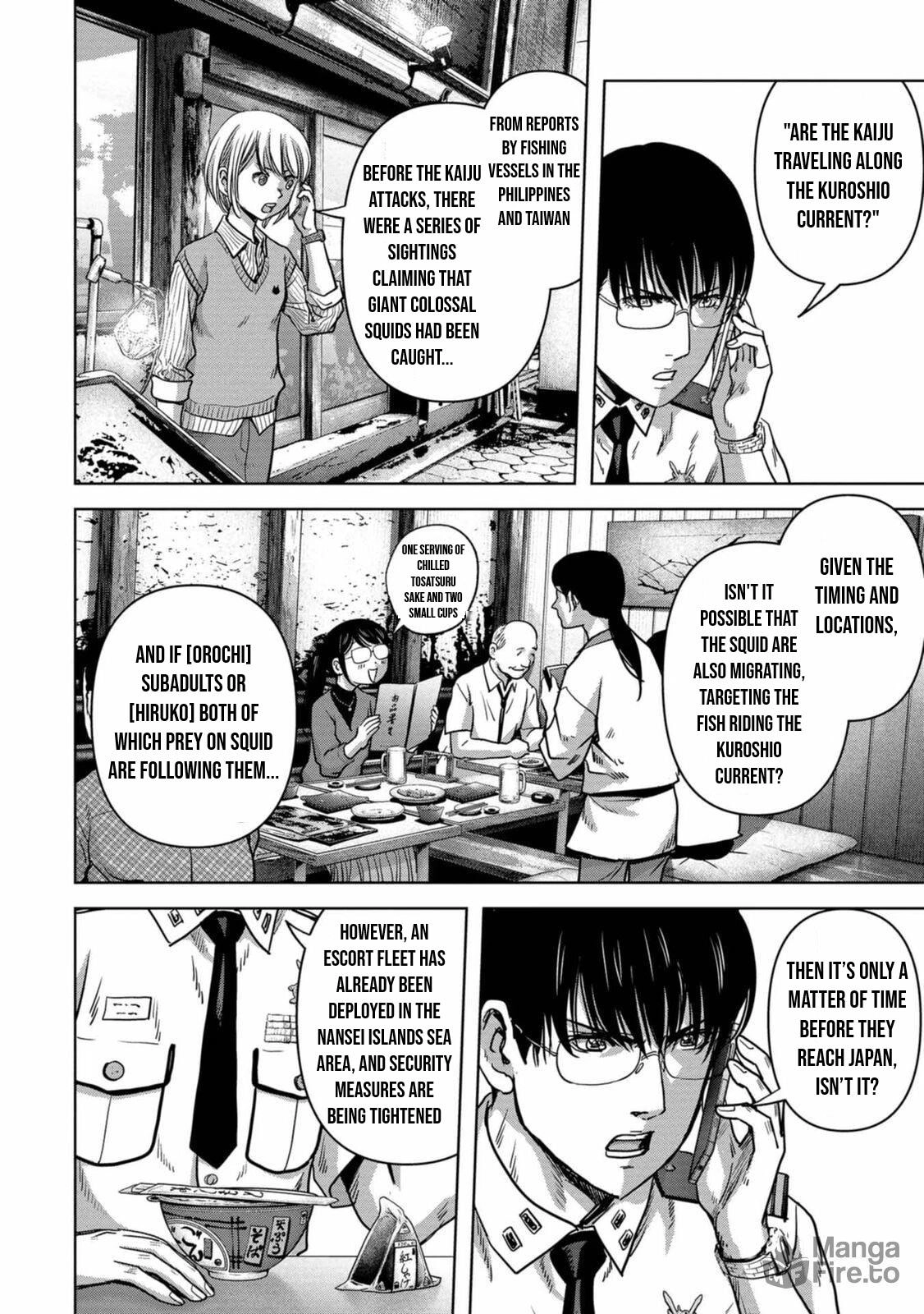 Read Kaijuu Jieitai chapter 30 image 45 on Lezhin