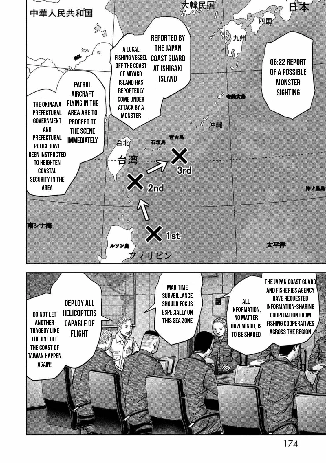 Read Kaijuu Jieitai chapter 30 image 47 on Lezhin