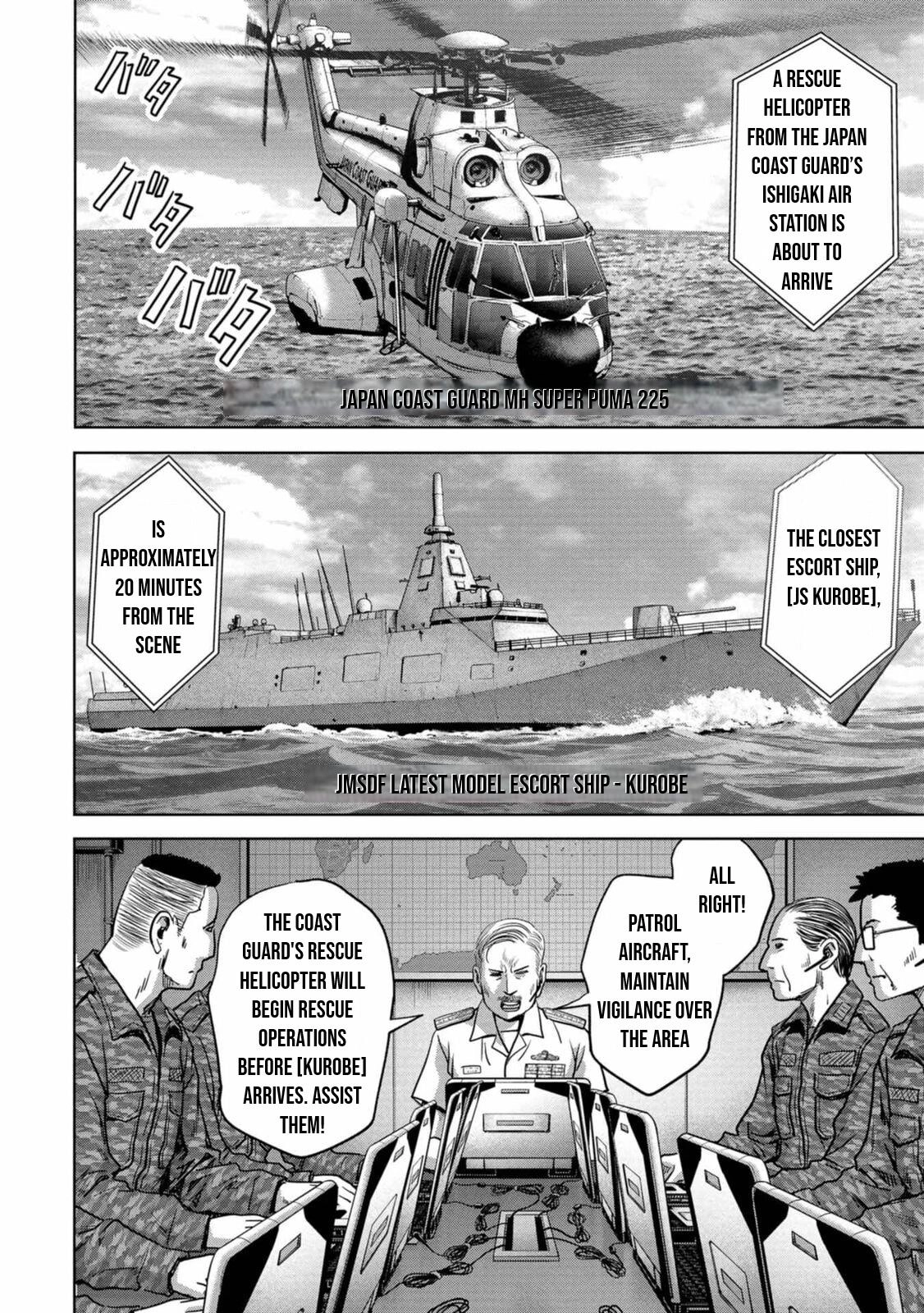 Read Kaijuu Jieitai chapter 30 image 49 on Lezhin