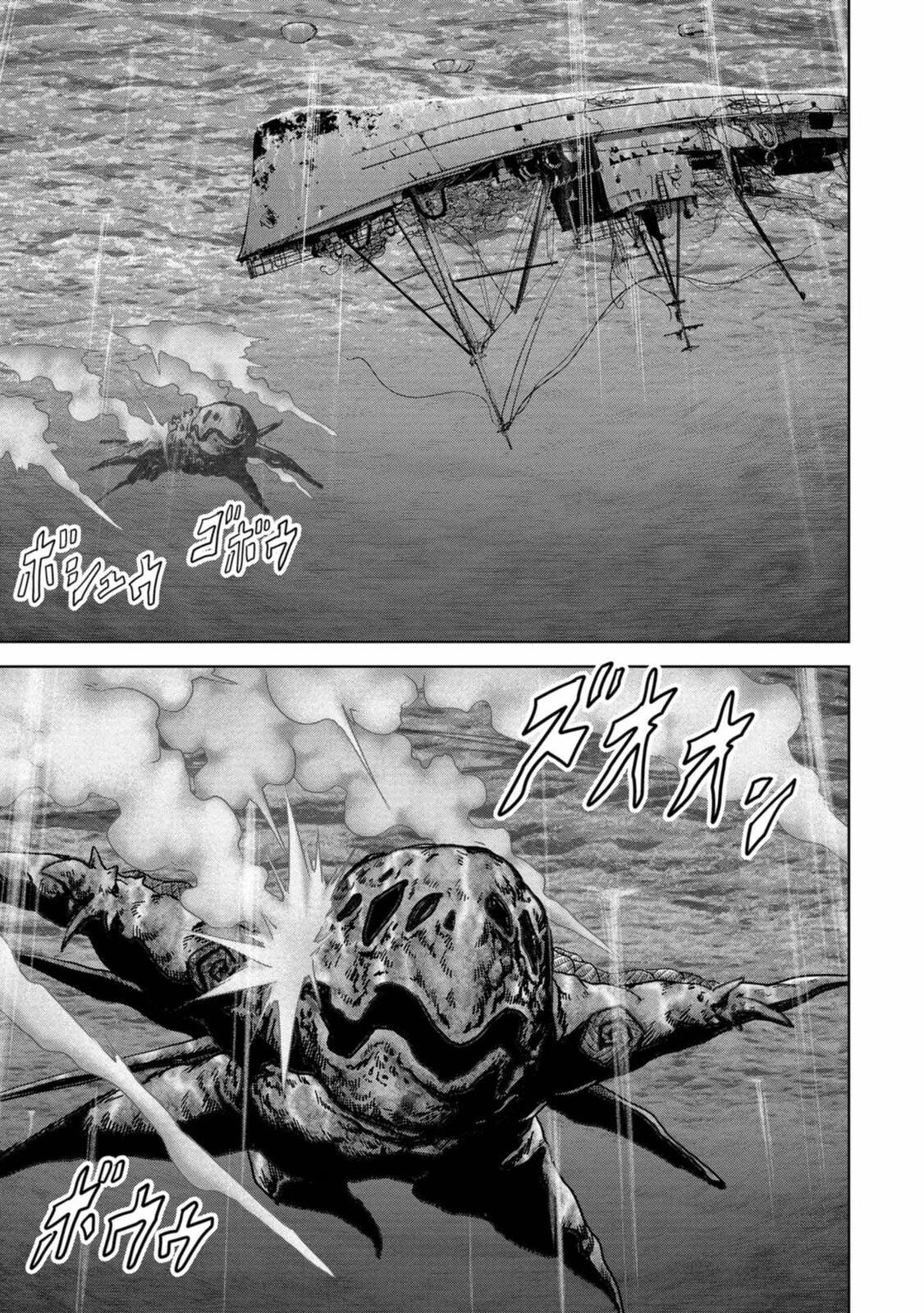 Read Kaijuu Jieitai chapter 30 image 58 on Lezhin