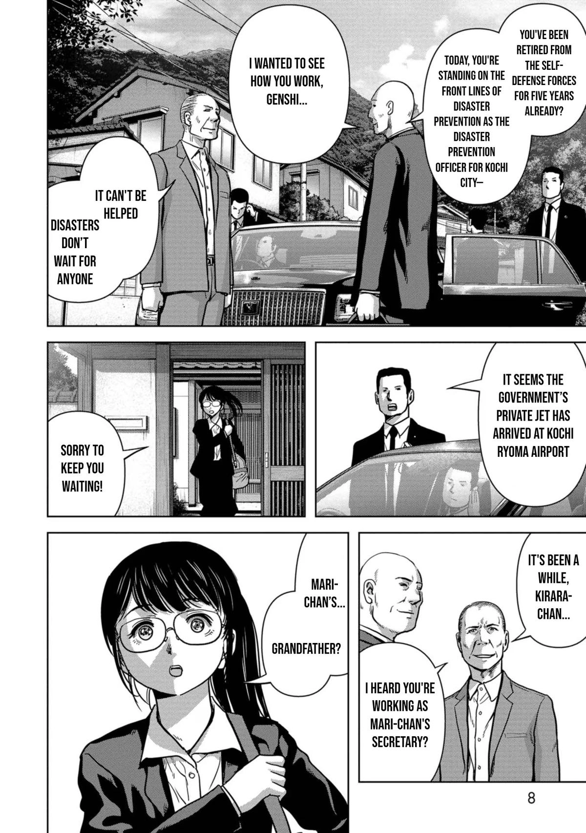 Read Kaijuu Jieitai chapter 31 image 10 on Lezhin