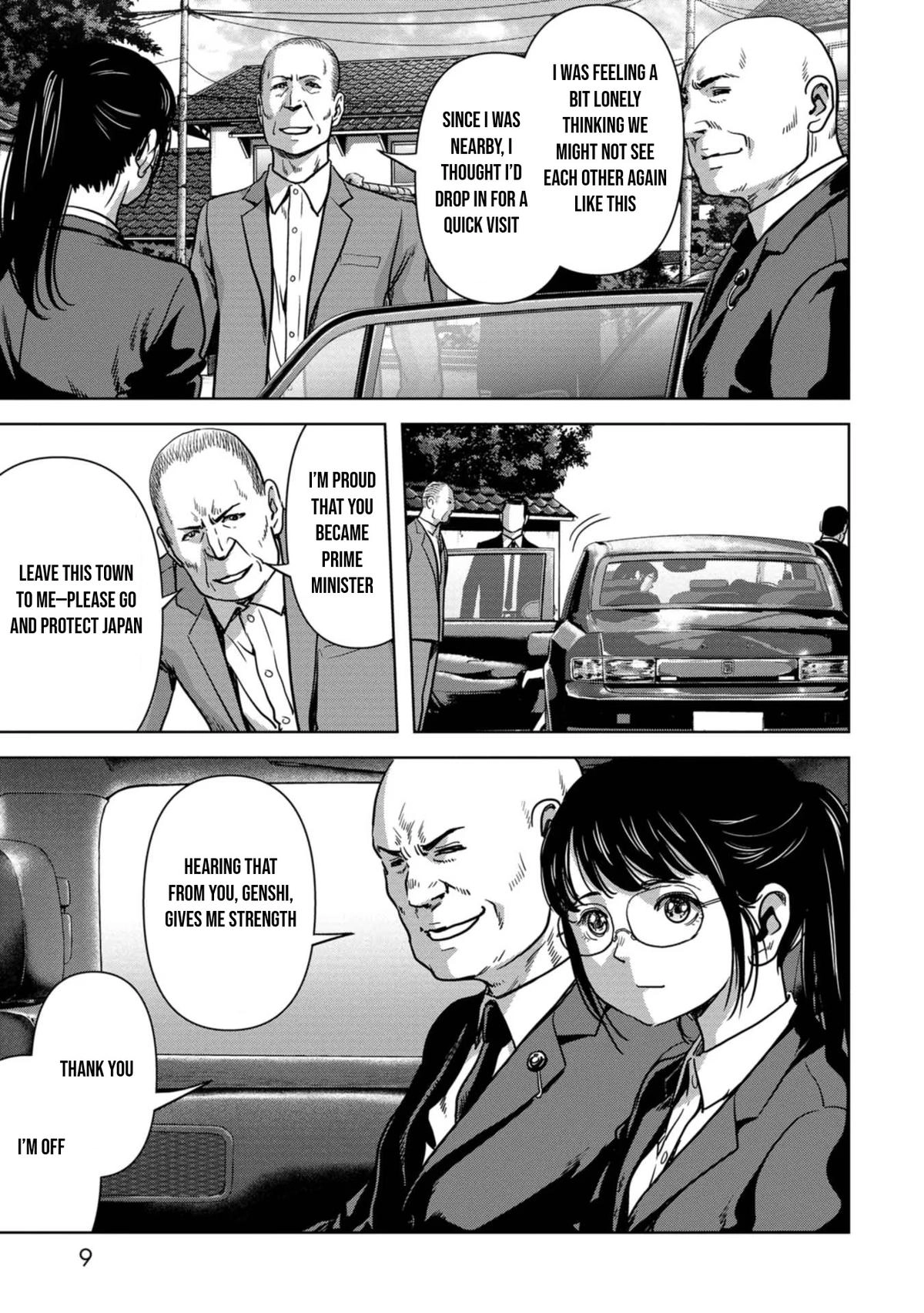 Read Kaijuu Jieitai chapter 31 image 11 on Lezhin