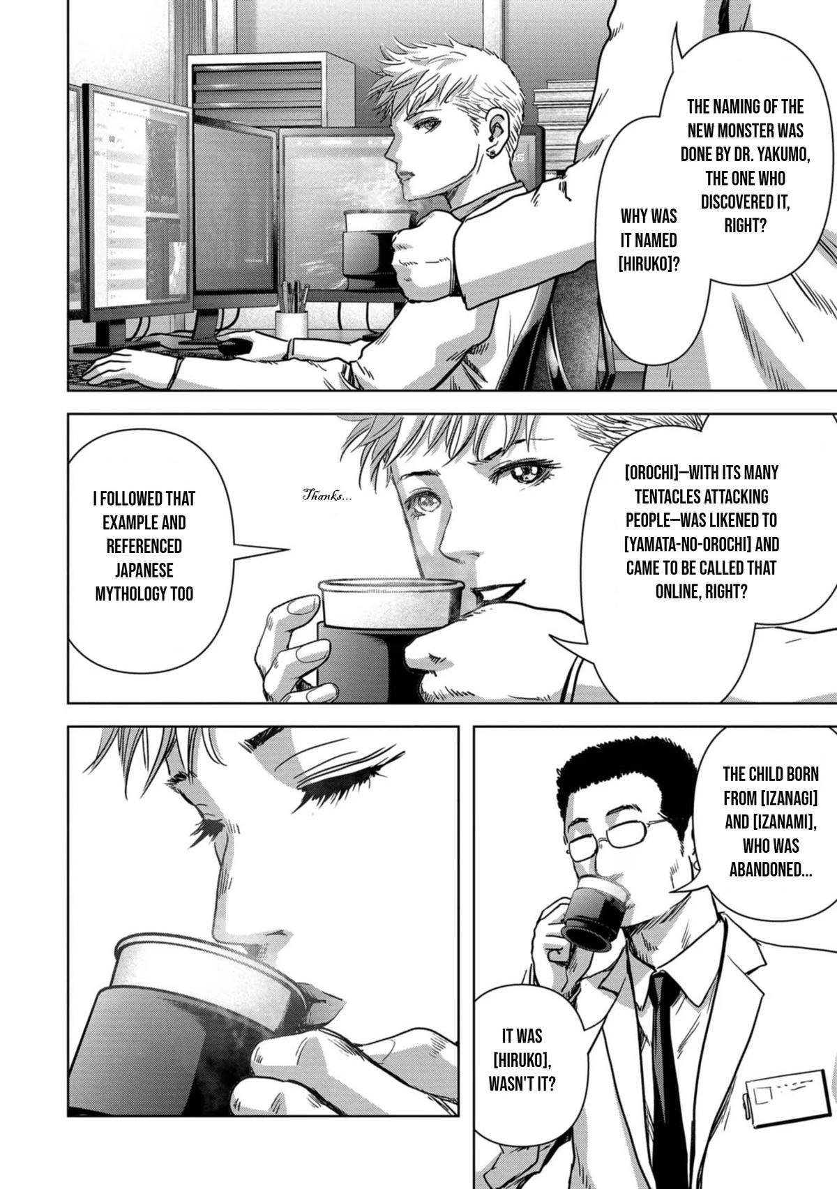 Read Kaijuu Jieitai chapter 31 image 14 on Lezhin