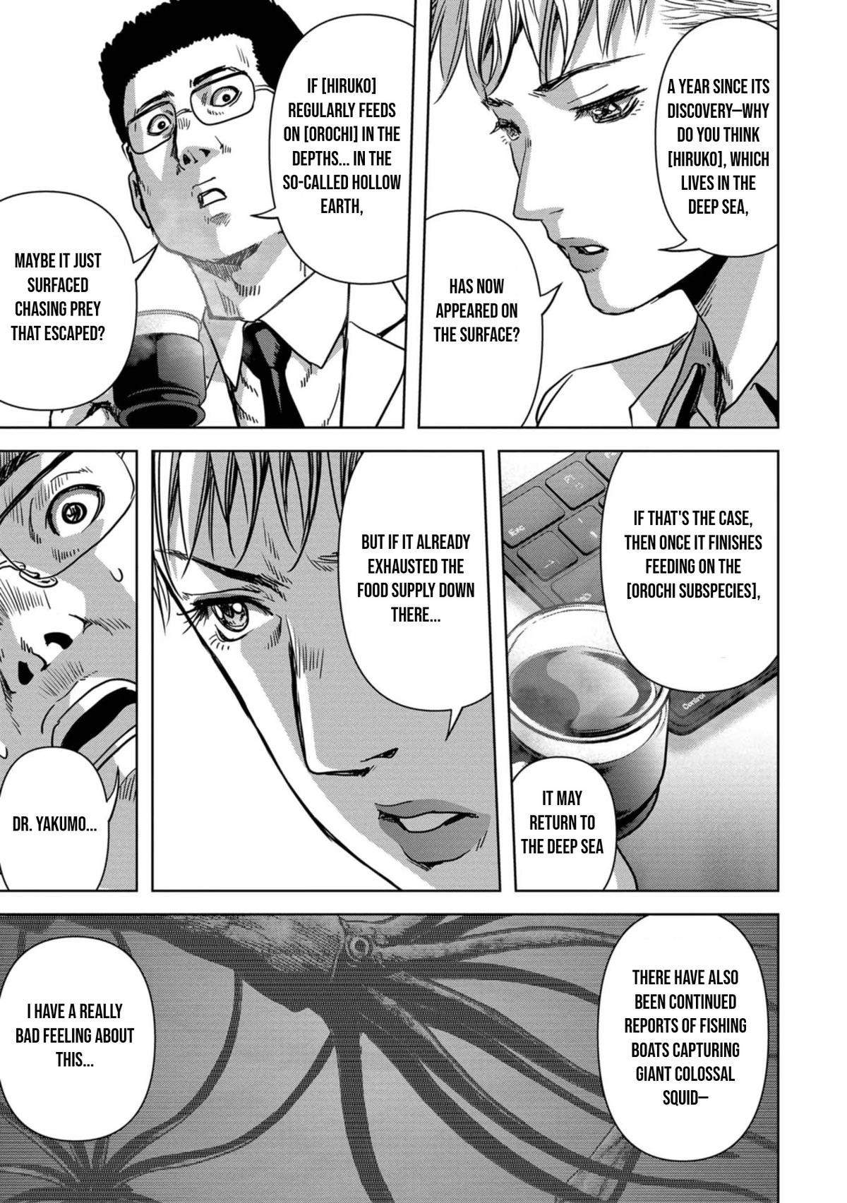 Read Kaijuu Jieitai chapter 31 image 15 on Lezhin