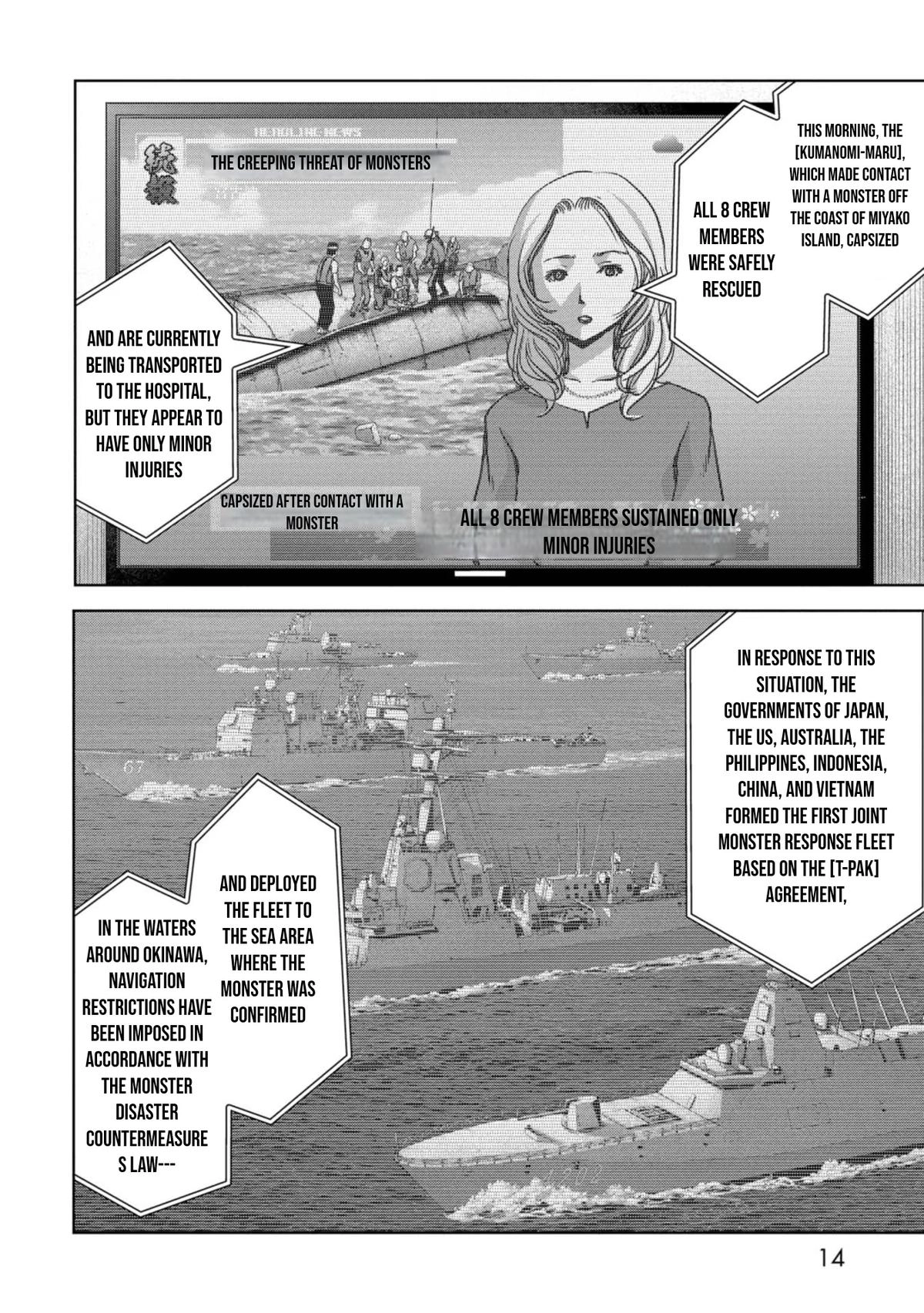 Read Kaijuu Jieitai chapter 31 image 16 on Lezhin