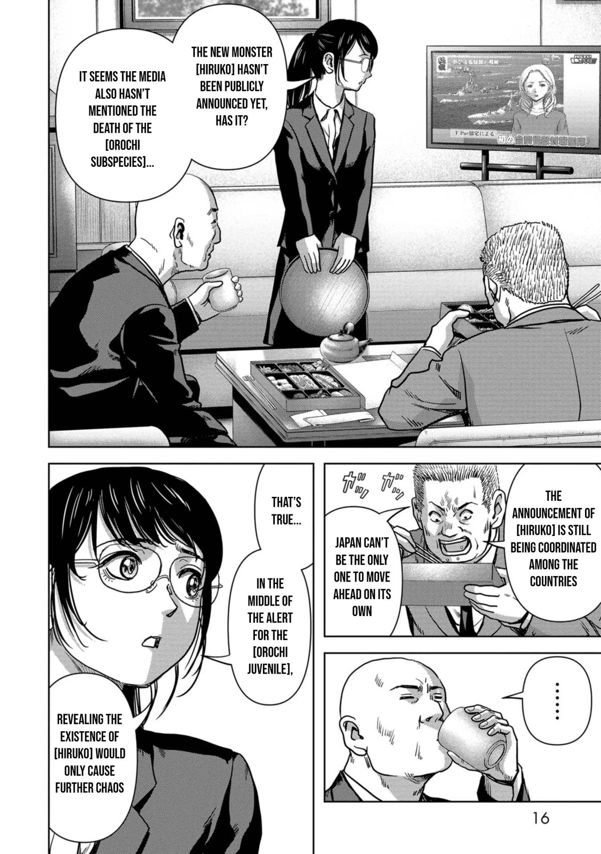 Read Kaijuu Jieitai chapter 31 image 18 on Lezhin