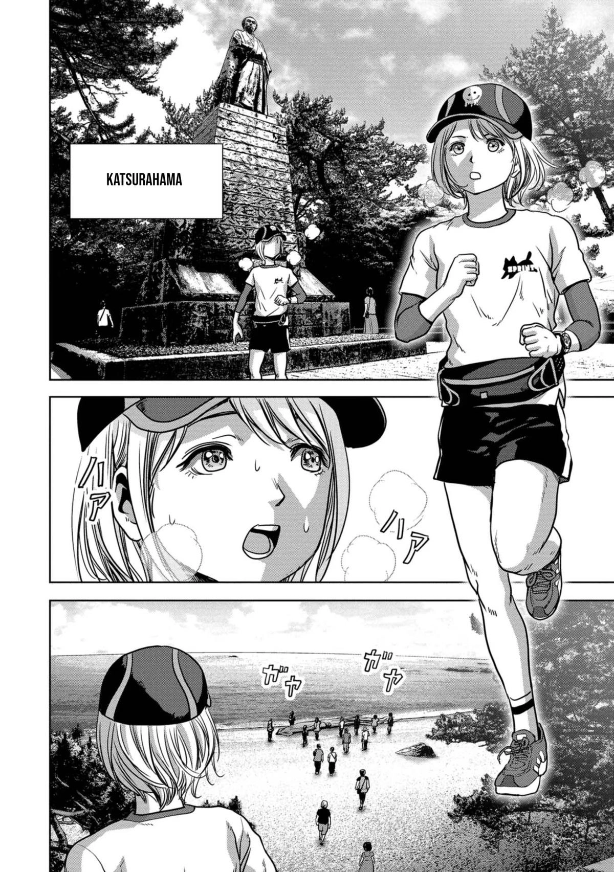 Read Kaijuu Jieitai chapter 31 image 26 on Lezhin