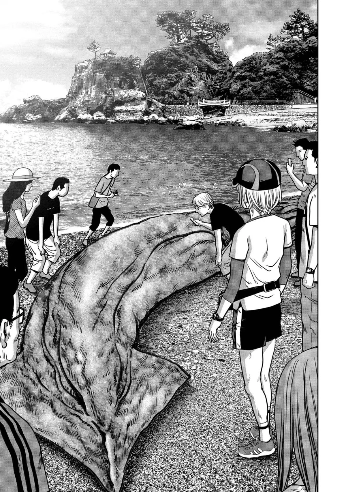 Read Kaijuu Jieitai chapter 31 image 27 on Lezhin