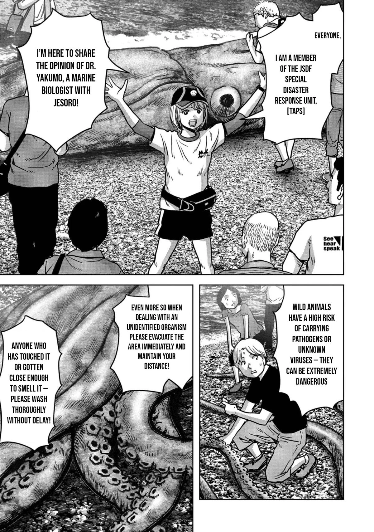 Read Kaijuu Jieitai chapter 31 image 41 on Lezhin