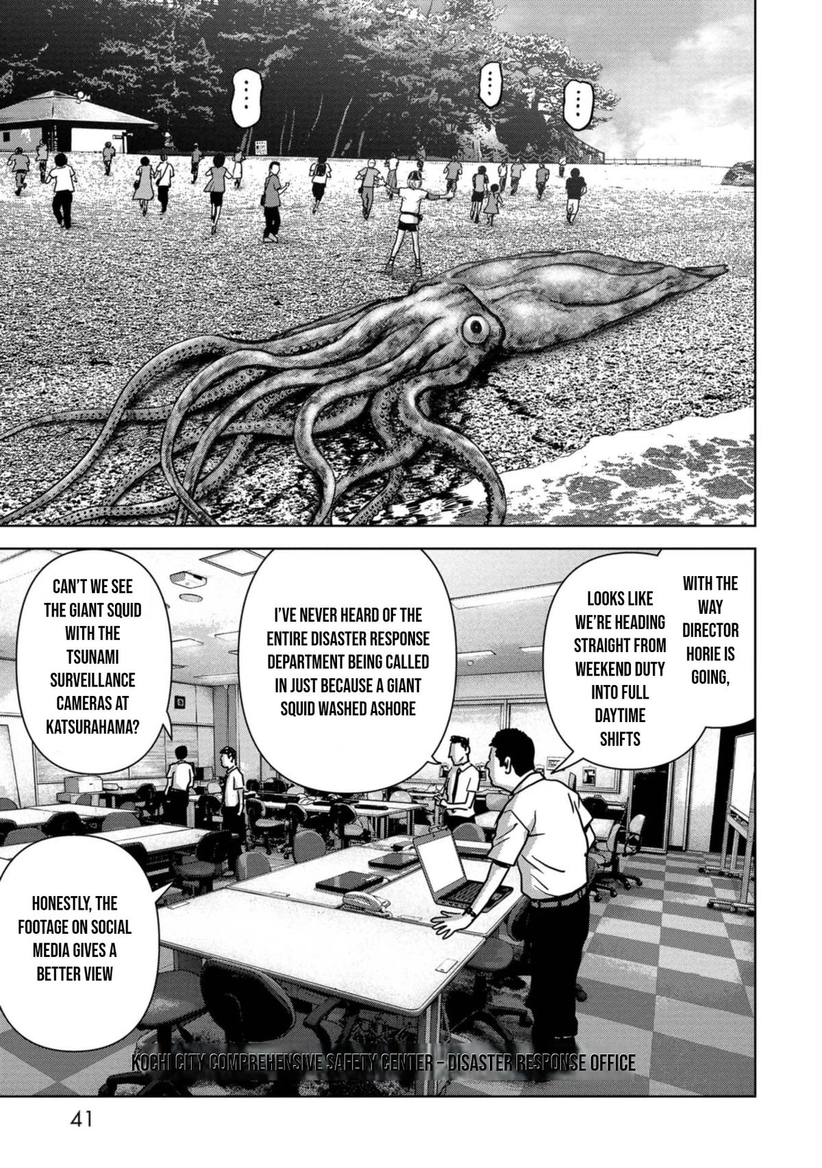 Read Kaijuu Jieitai chapter 31 image 43 on Lezhin