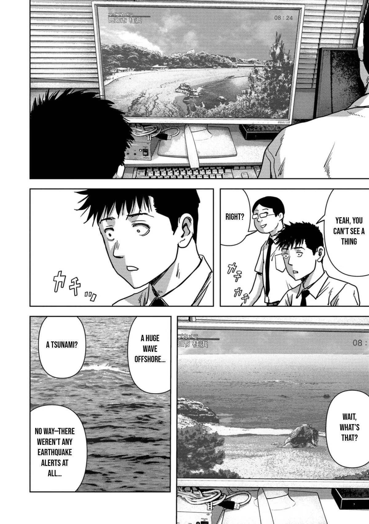 Read Kaijuu Jieitai chapter 31 image 44 on Lezhin