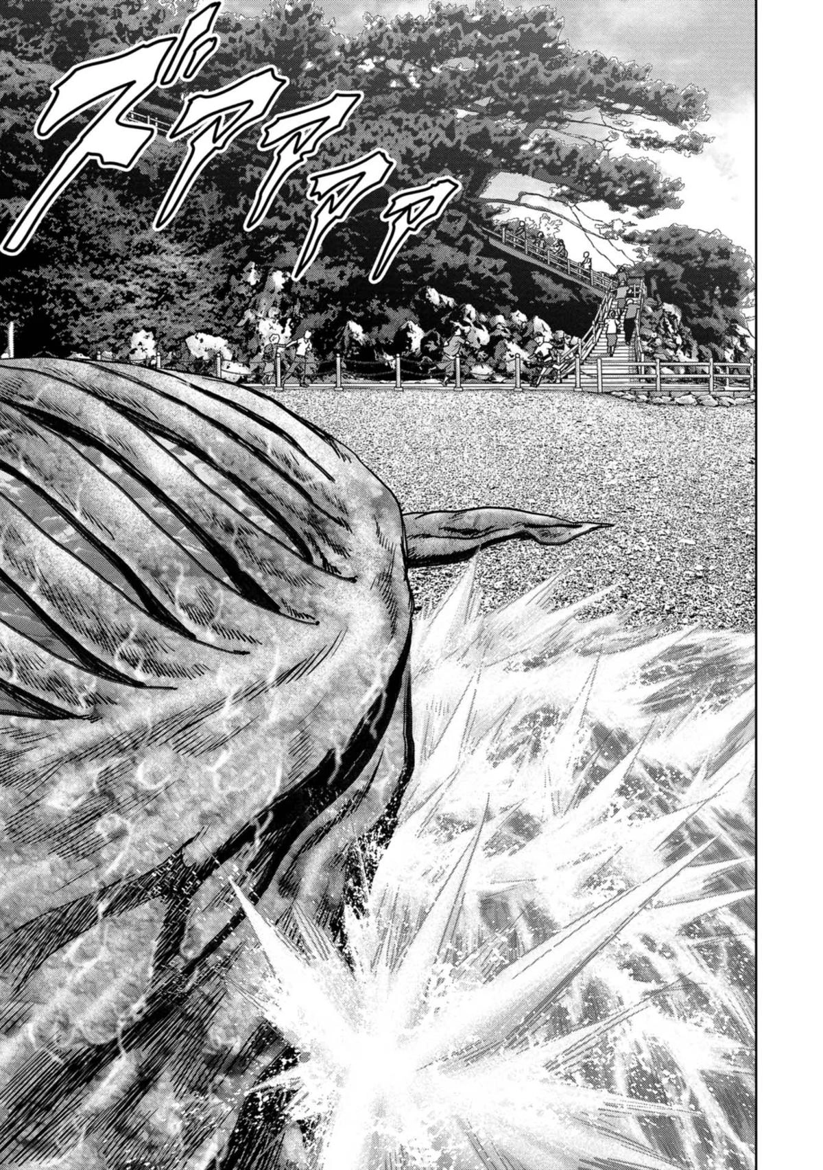 Read Kaijuu Jieitai chapter 31 image 49 on Lezhin