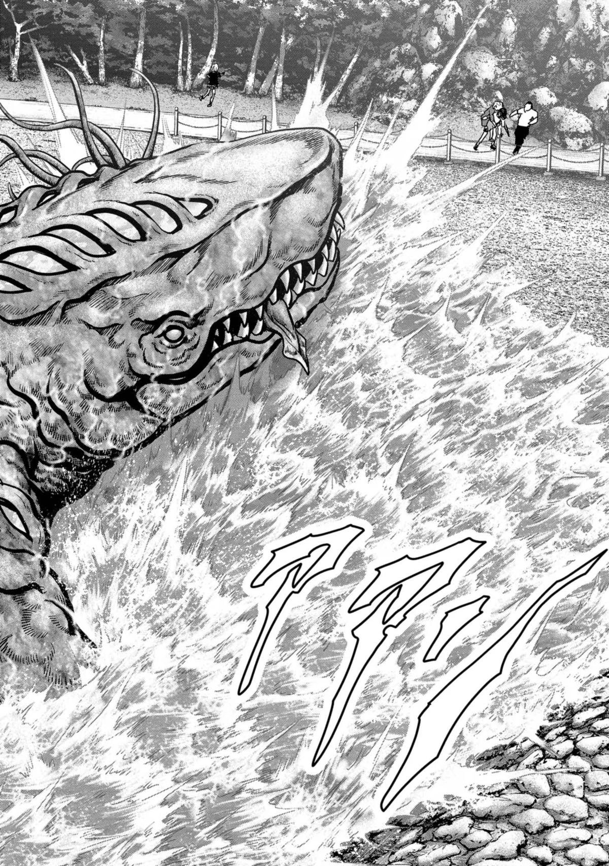 Read Kaijuu Jieitai chapter 31 image 52 on Lezhin