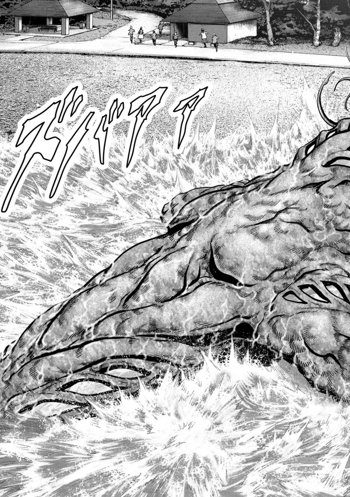 Read Kaijuu Jieitai chapter 31 image 53 on Lezhin