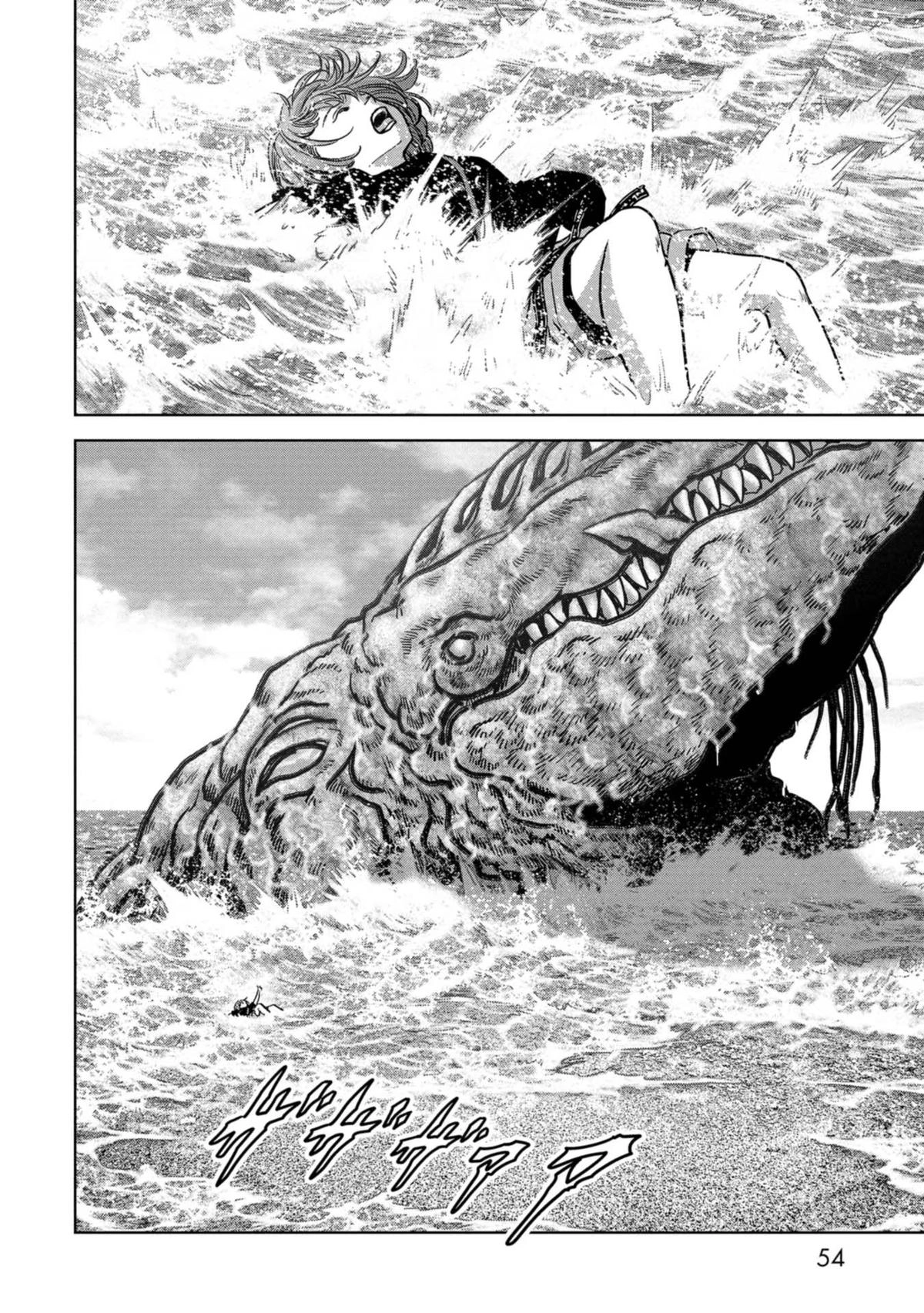 Read Kaijuu Jieitai chapter 31 image 56 on Lezhin