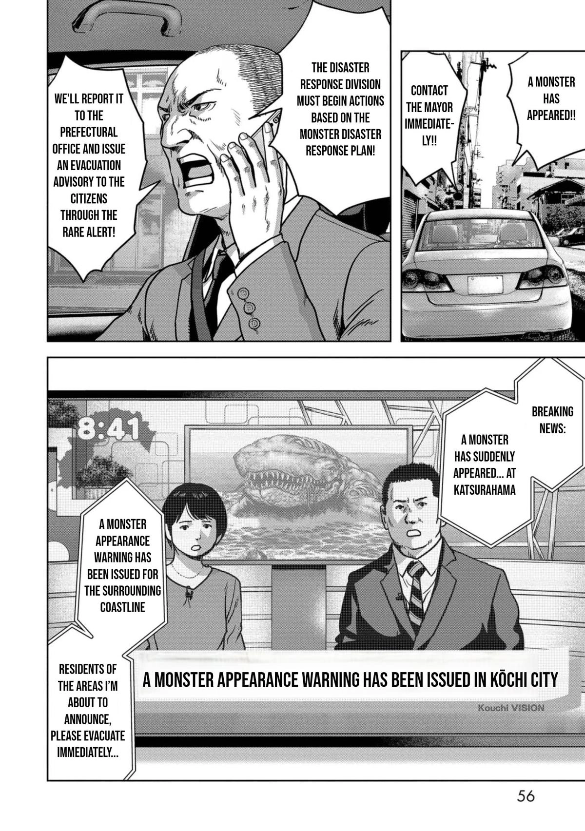 Read Kaijuu Jieitai chapter 31 image 58 on Lezhin