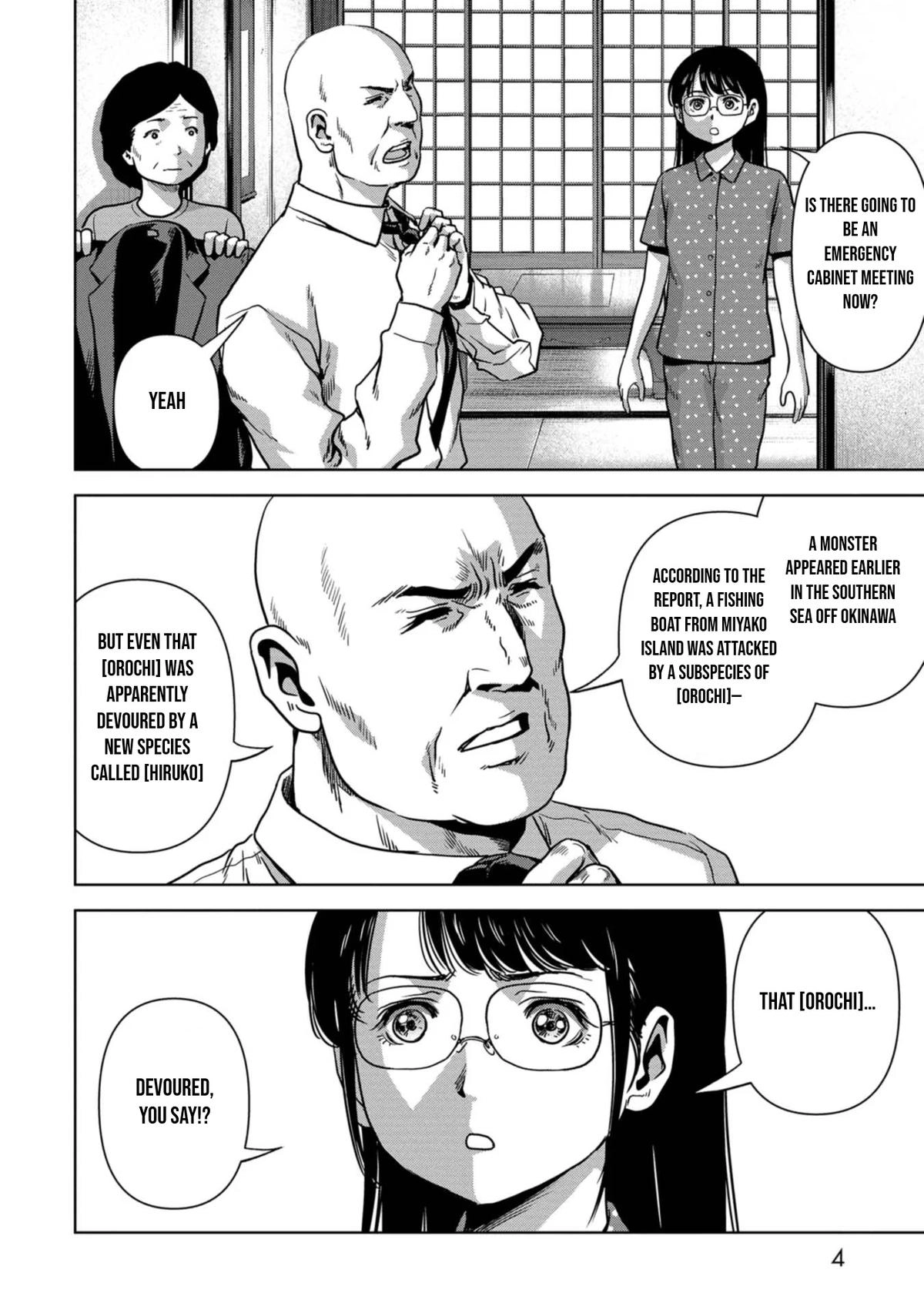 Read Kaijuu Jieitai chapter 31 image 6 on Lezhin
