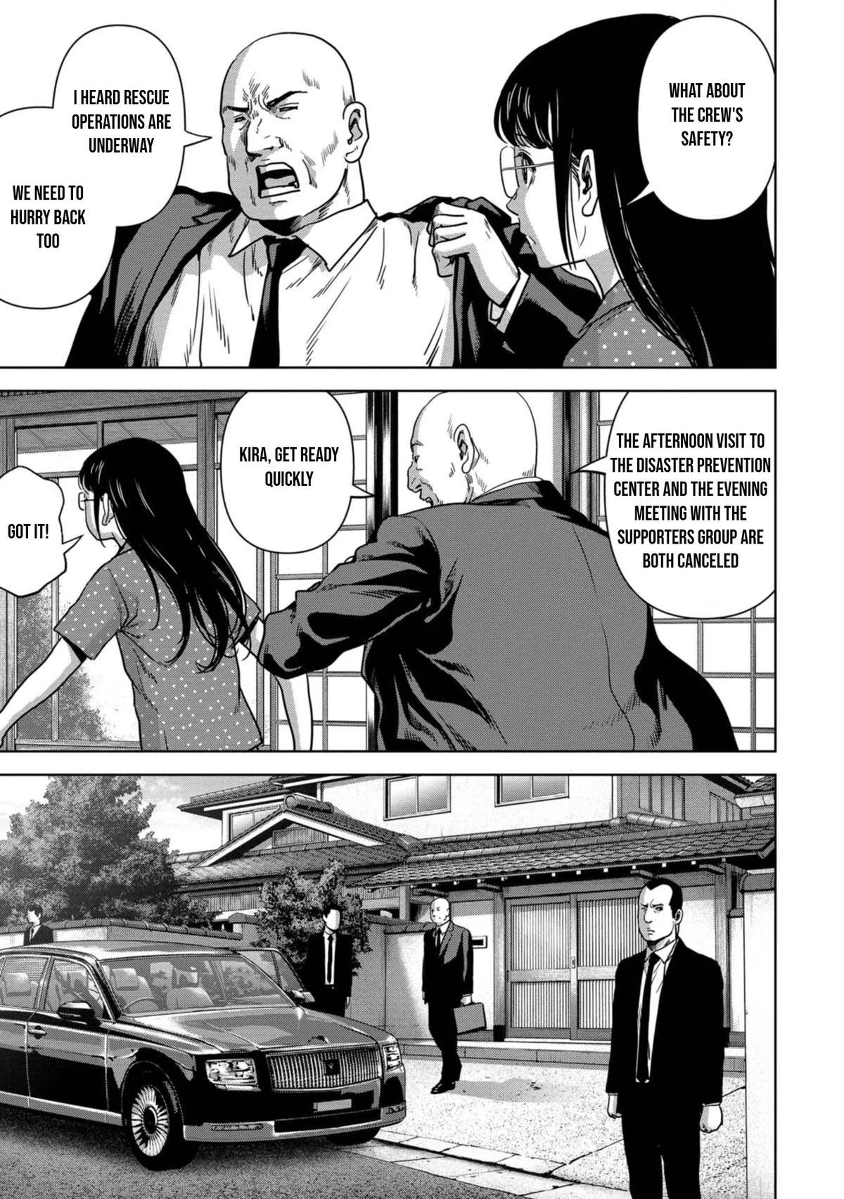 Read Kaijuu Jieitai chapter 31 image 7 on Lezhin