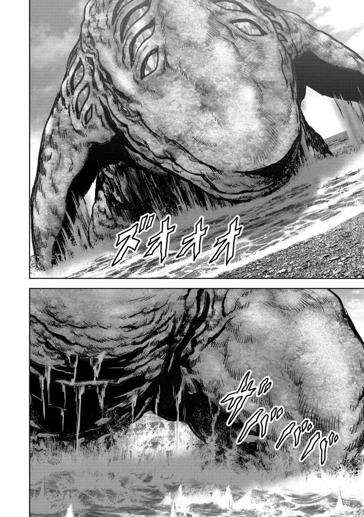 Read Kaijuu Jieitai chapter 32 image 10 on Lezhin