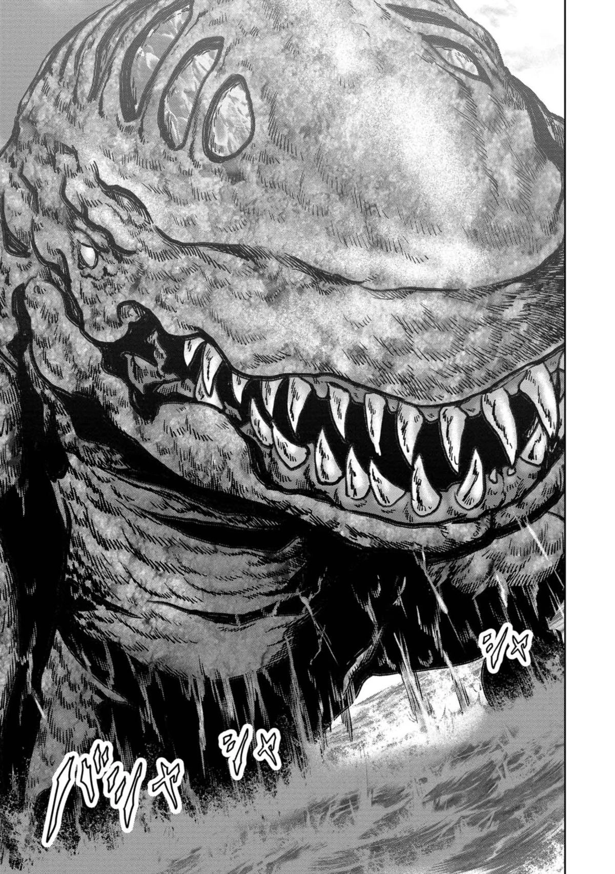 Read Kaijuu Jieitai chapter 32 image 11 on Lezhin